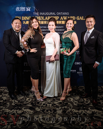 Jiu Ding Scholarship Foundation