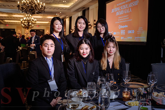 Jiu Ding Scholarship Foundation