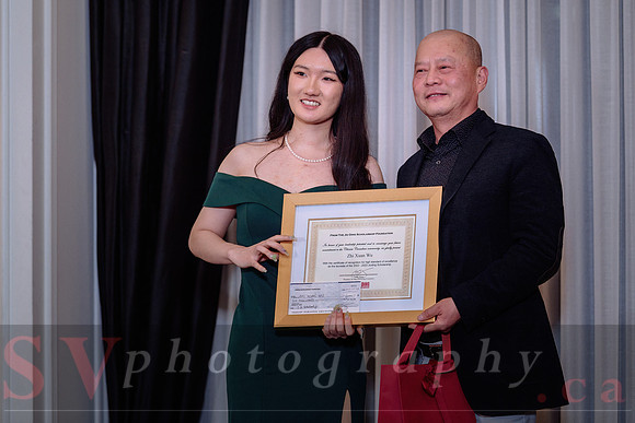 Jiu Ding Scholarship Foundation