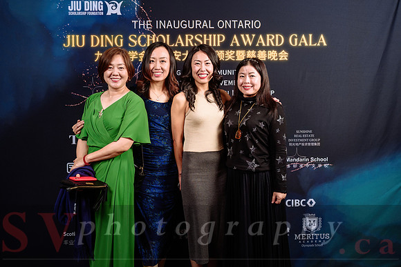 Jiu Ding Scholarship Foundation