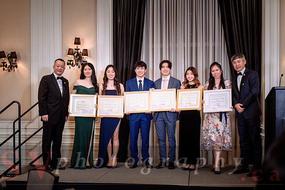 Jiu Ding Scholarship Foundation