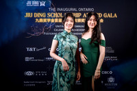 Jiu Ding Scholarship Foundation