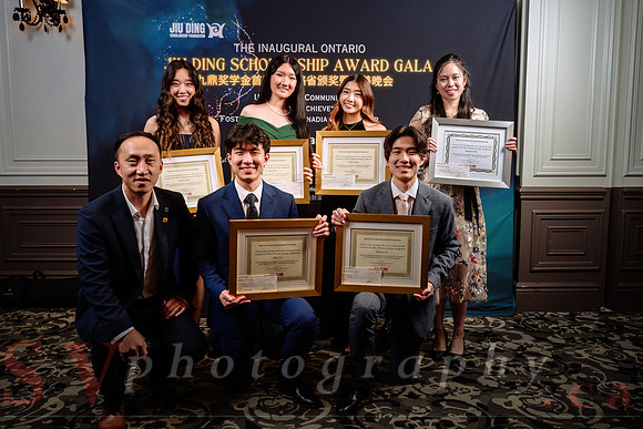Jiu Ding Scholarship Foundation