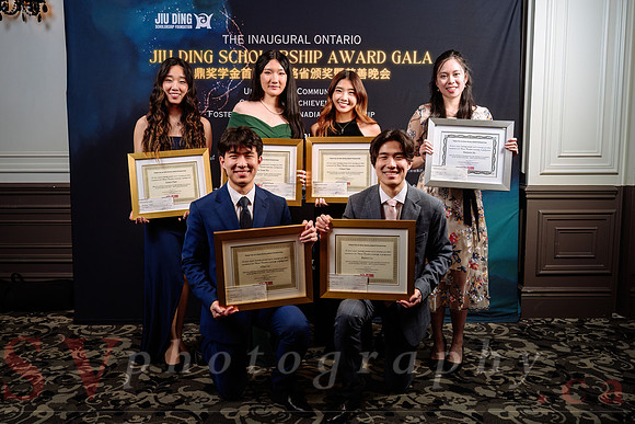 Jiu Ding Scholarship Foundation