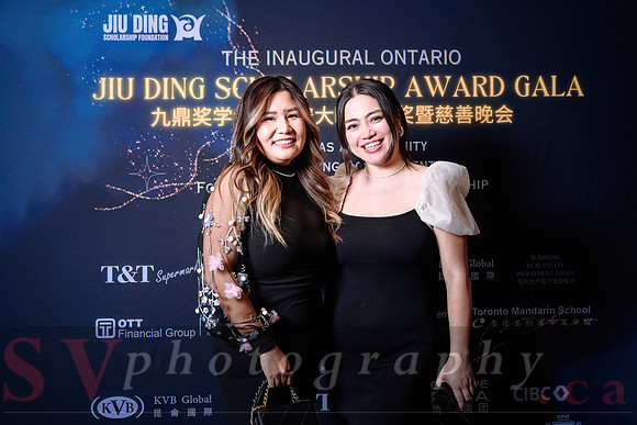 Jiu Ding Scholarship Foundation