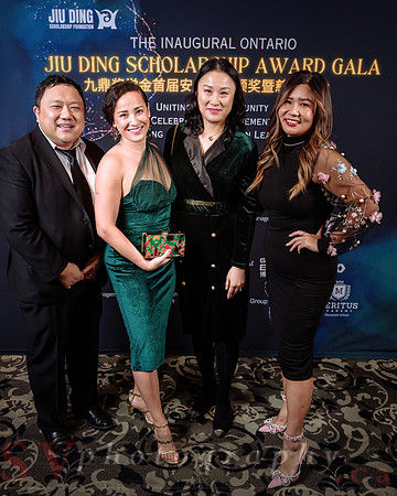 Jiu Ding Scholarship Foundation