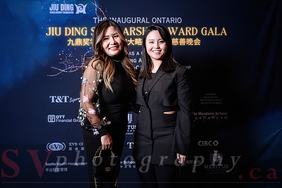 Jiu Ding Scholarship Foundation