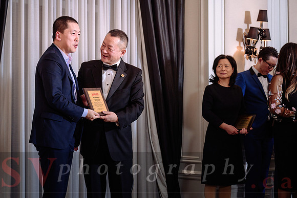 Jiu Ding Scholarship Foundation