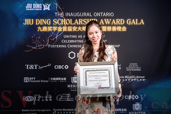 Jiu Ding Scholarship Foundation