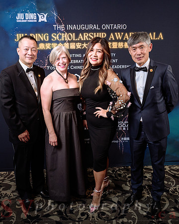 Jiu Ding Scholarship Foundation