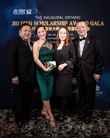 Jiu Ding Scholarship Foundation