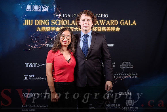 Jiu Ding Scholarship Foundation