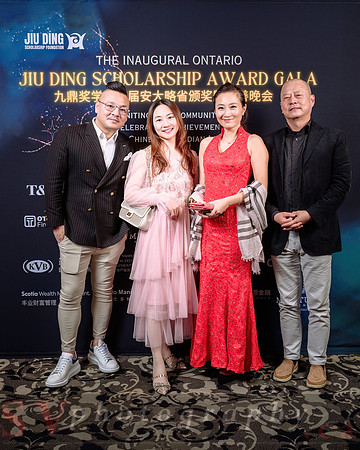 Jiu Ding Scholarship Foundation