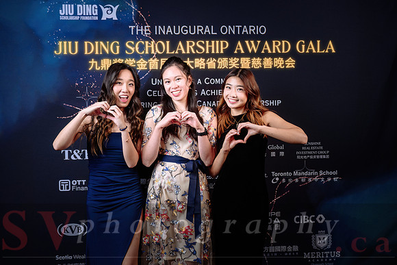 Jiu Ding Scholarship Foundation