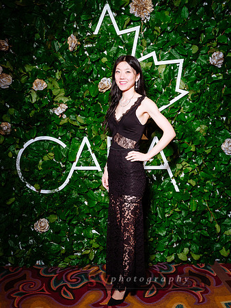 CAFA 2017