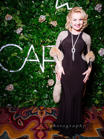CAFA 2017