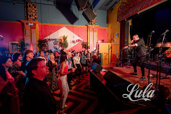 Lula Lounge