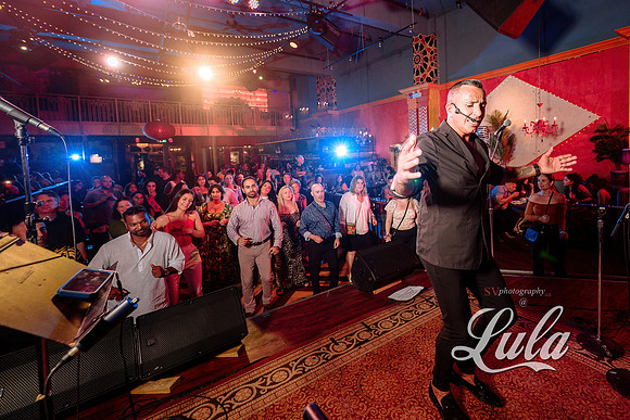 Lula Lounge