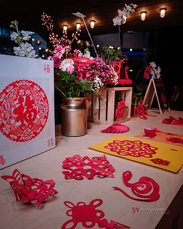 Lunar New Year Celebrations