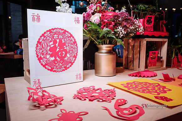 Lunar New Year Celebrations